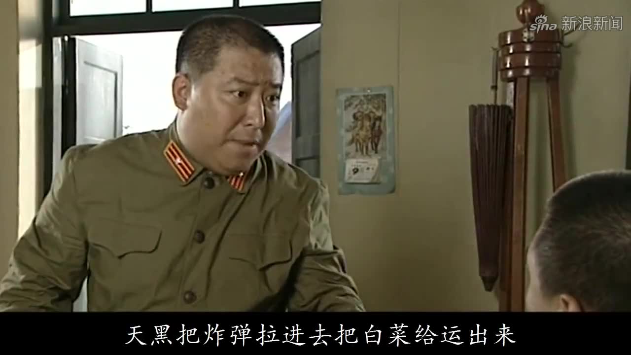 军歌嘹亮08:高权因饥得病,秋英无奈偷白菜,被高大山暴揍一顿