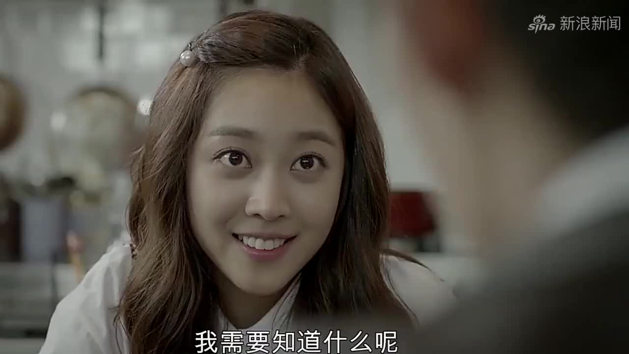 蛇蝎美人小师姐笑的我差点过去