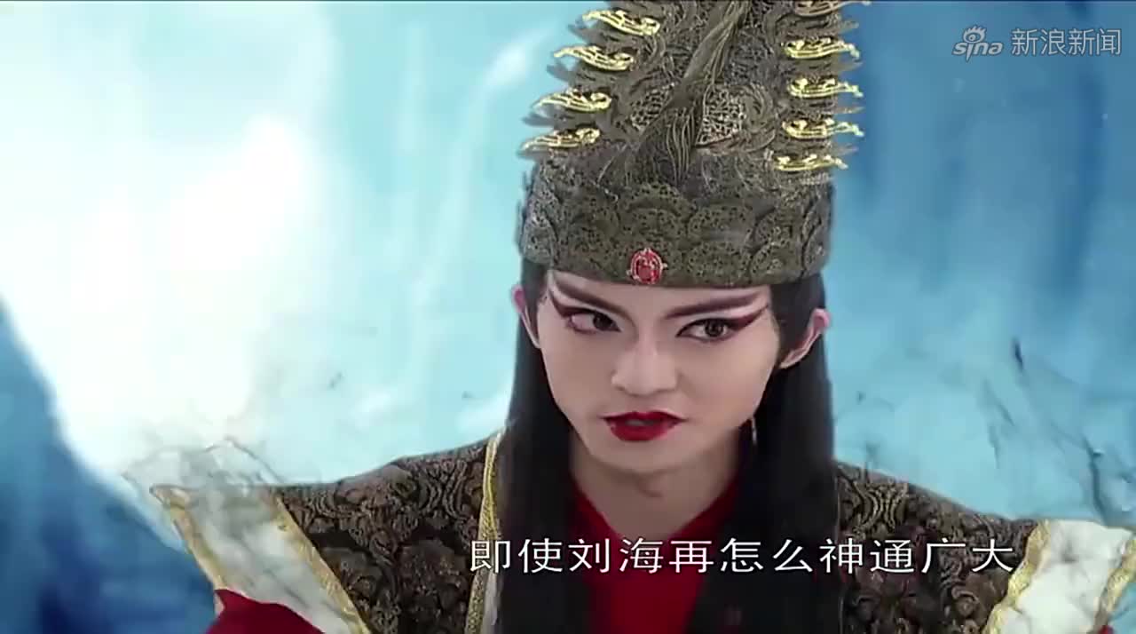 魔王费尽全力捉拿罗蔓国王,却又让她跑了,双耳神为他献计策