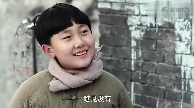 app打开
