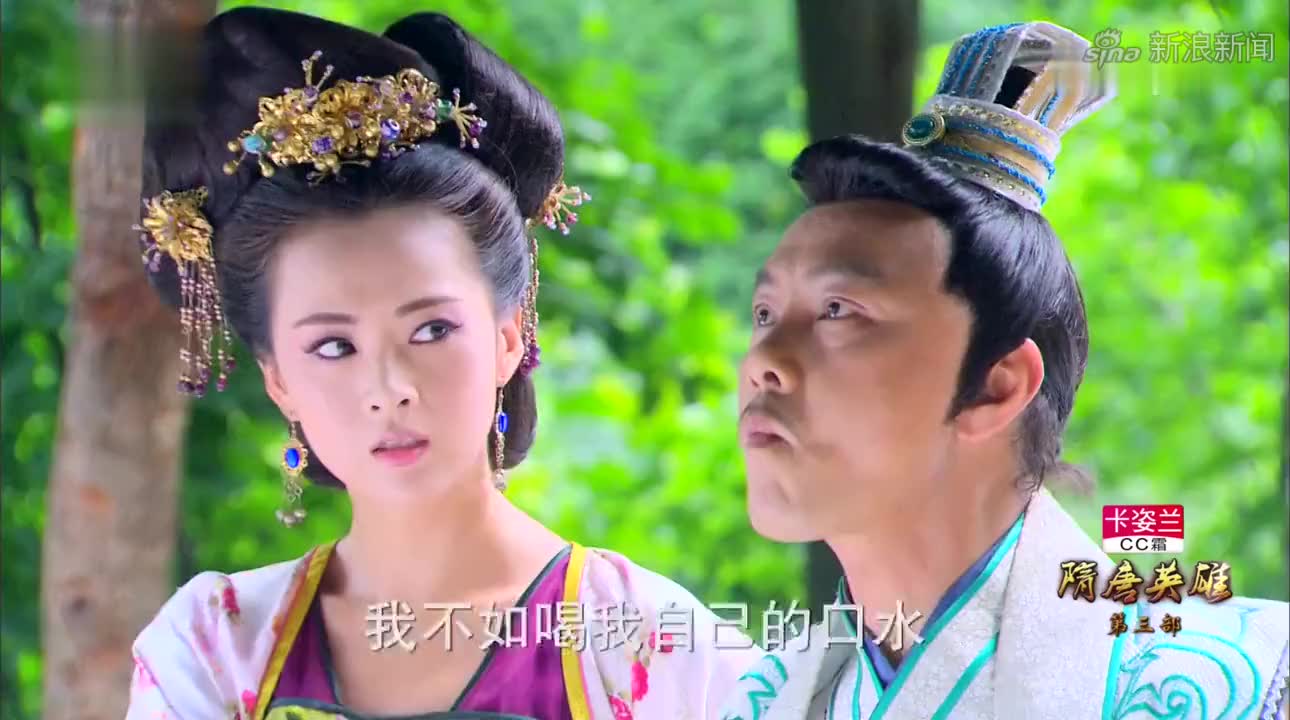 隋唐英雄传:程咬金刚放豪言,转头又劝说一句,敌将立刻就怂了