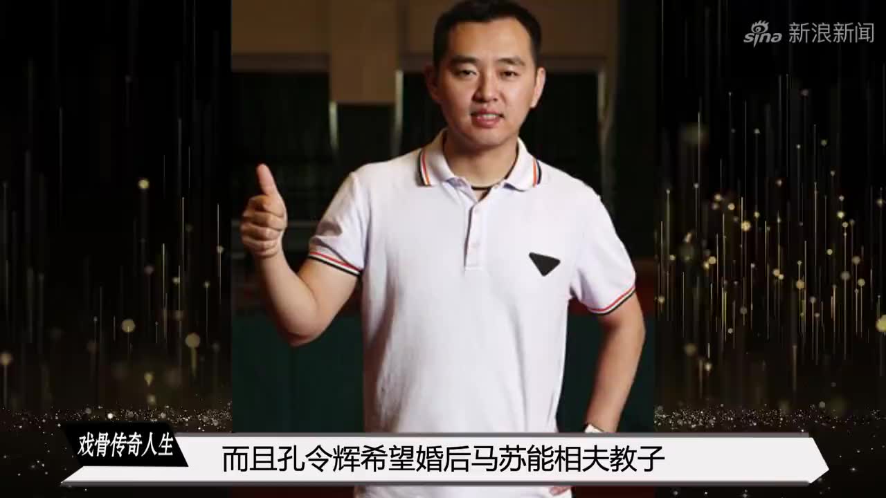 金星秀:金星:你和国栋谁技术好?刘国梁的回答一点不给亲哥面子