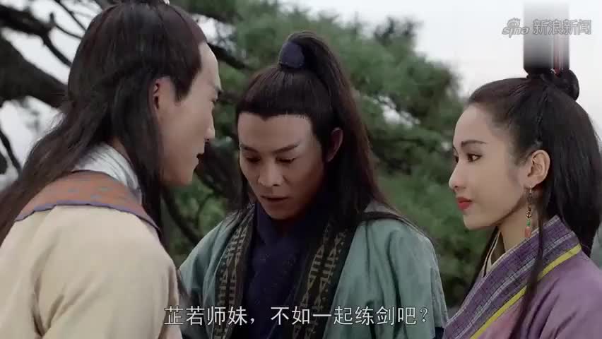 周芷若搭讪张无忌,不料却被宋青书搅黄了