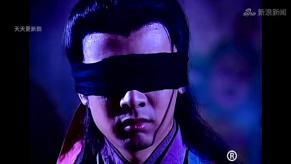 又让你演出了林平之的感觉!