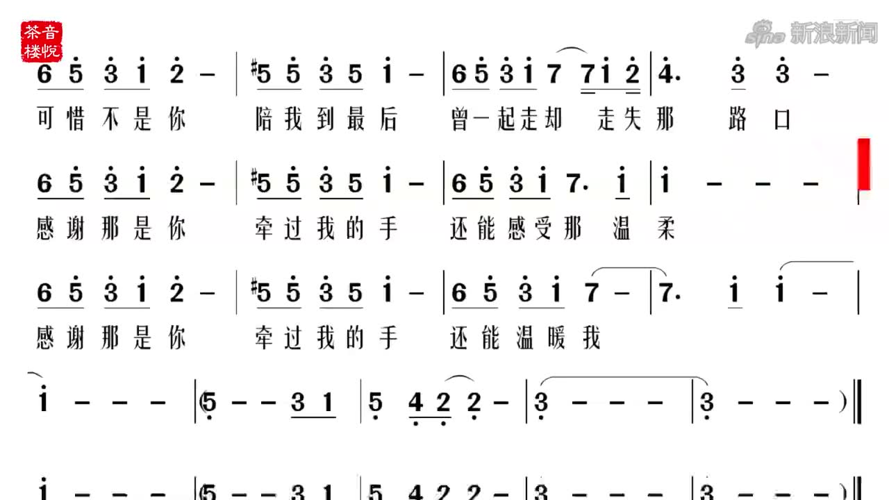 徐子未唱的梁静茹的《慢冷》好好听!