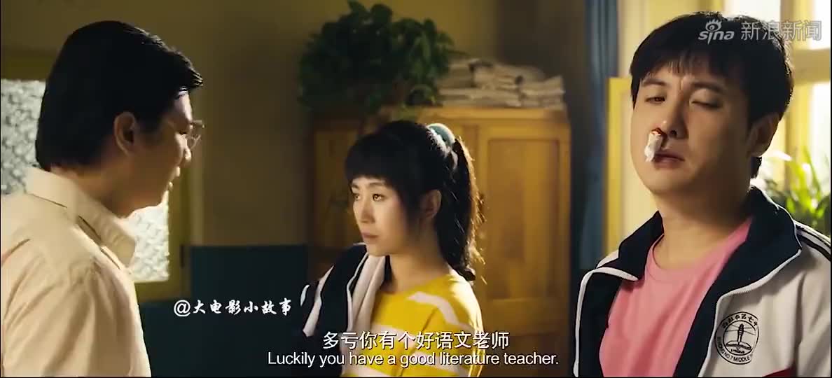 王牌沈腾刚远离是非之地,贾玲就从上边滑下来,正中沈腾的老腰