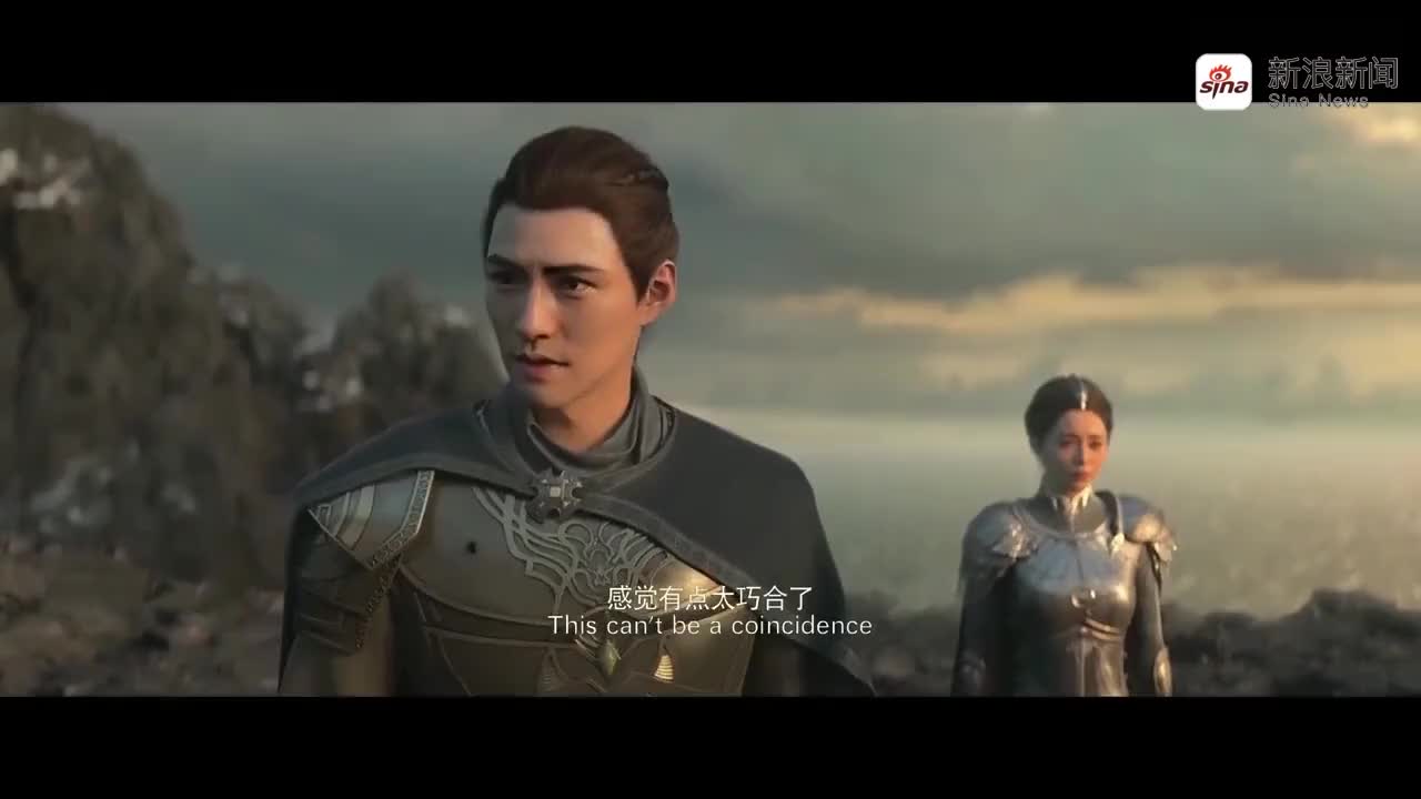 有一种羁绊叫王爵与使徒爵迹