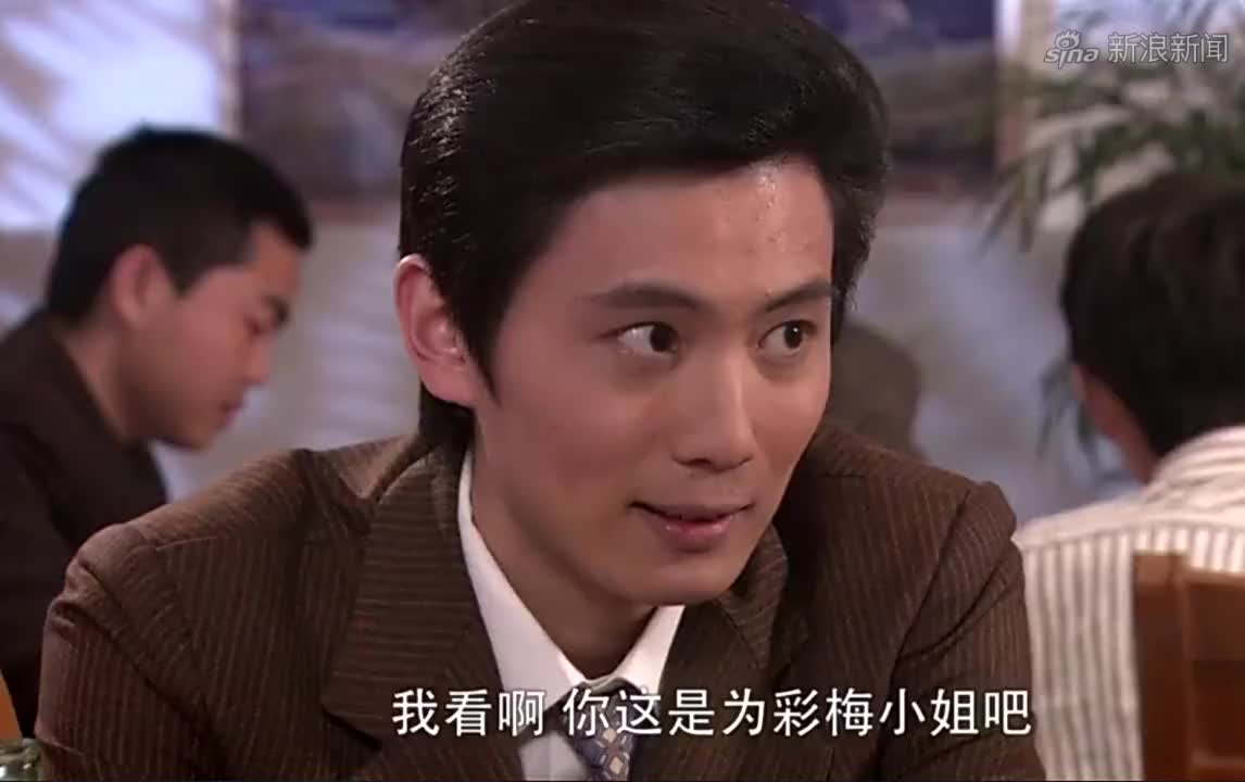 《明日情圣》做男人的最高境界,最后一句话真的溜到没朋友!