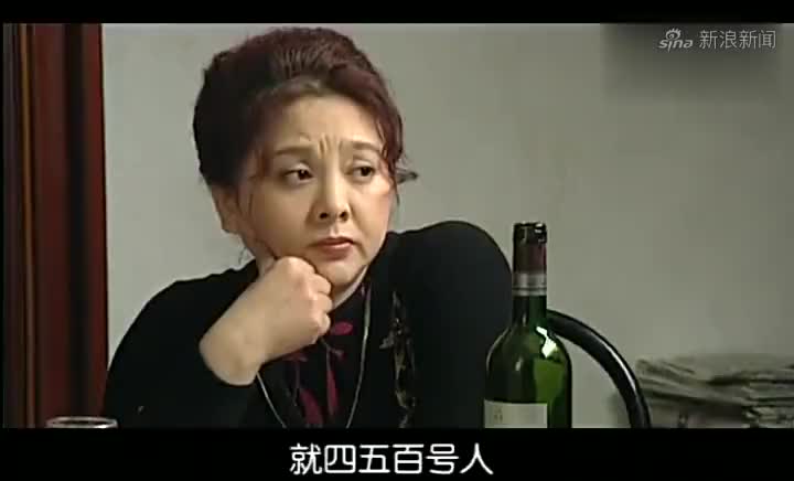 app打开