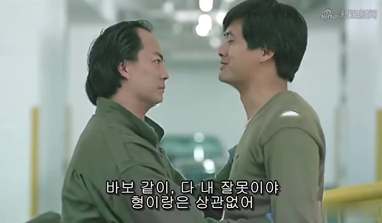 追龙:花仔荣收买豪哥的泰国卖家,想要干掉豪哥,豪哥死里逃生