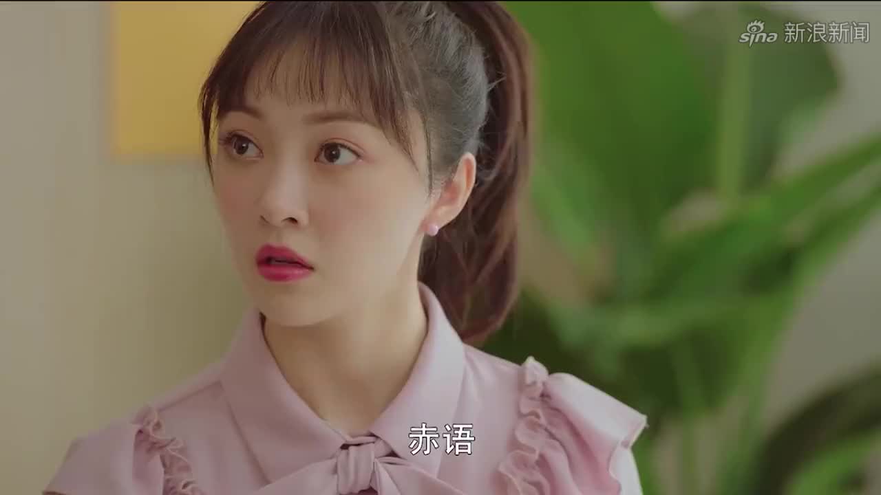 爱上北斗星男友北斗星真是无处不在,沾上林浩甩都甩不出去