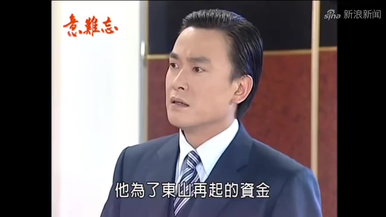 意难忘:胜天不计前嫌,用心帮助失落的秀慧,秀慧很是感激