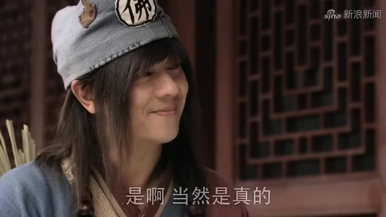 活佛济公:萧遥痊愈,赵斌陈亮浑然不知让他担忧