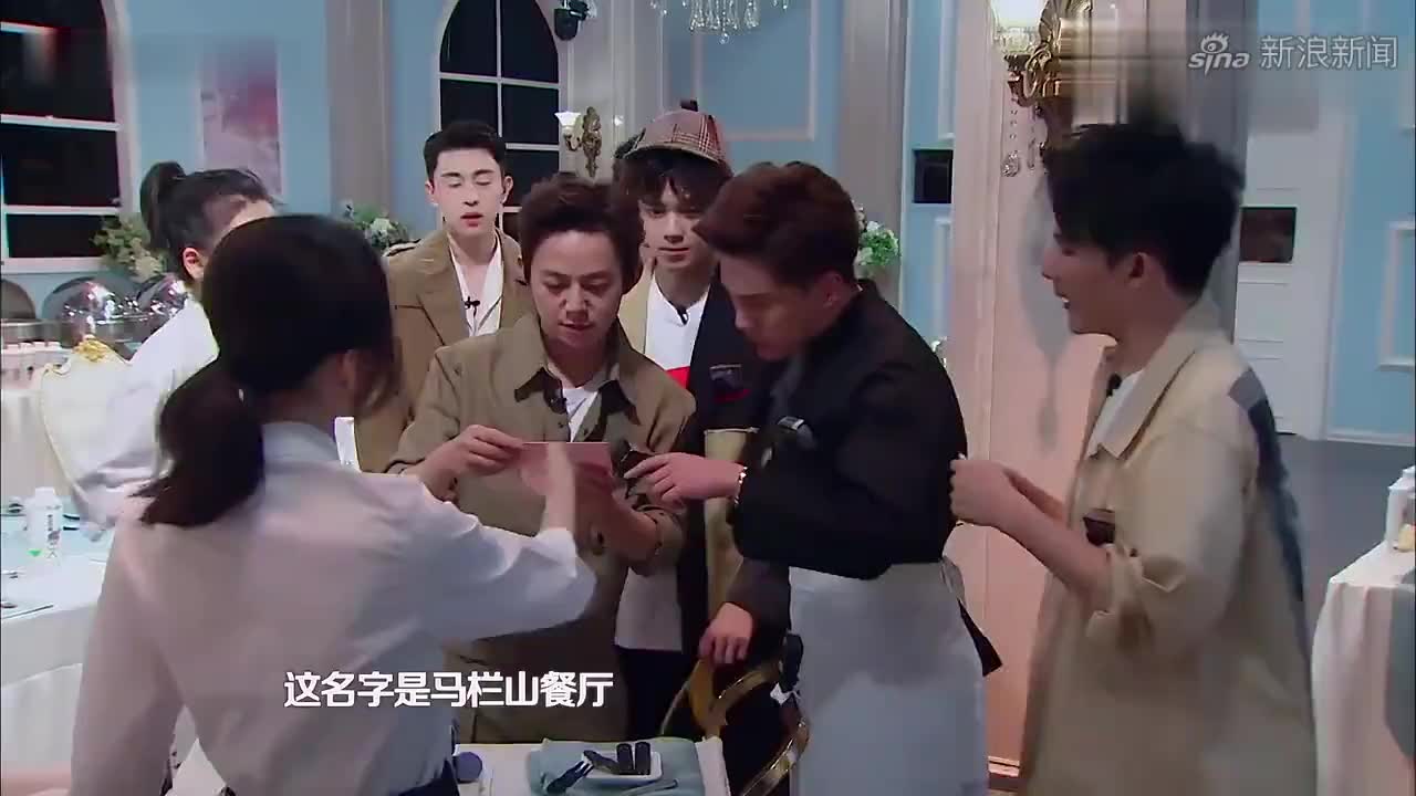 杨紫曾说要开火锅店,如今邓伦火锅店开张,名字让人看出端倪