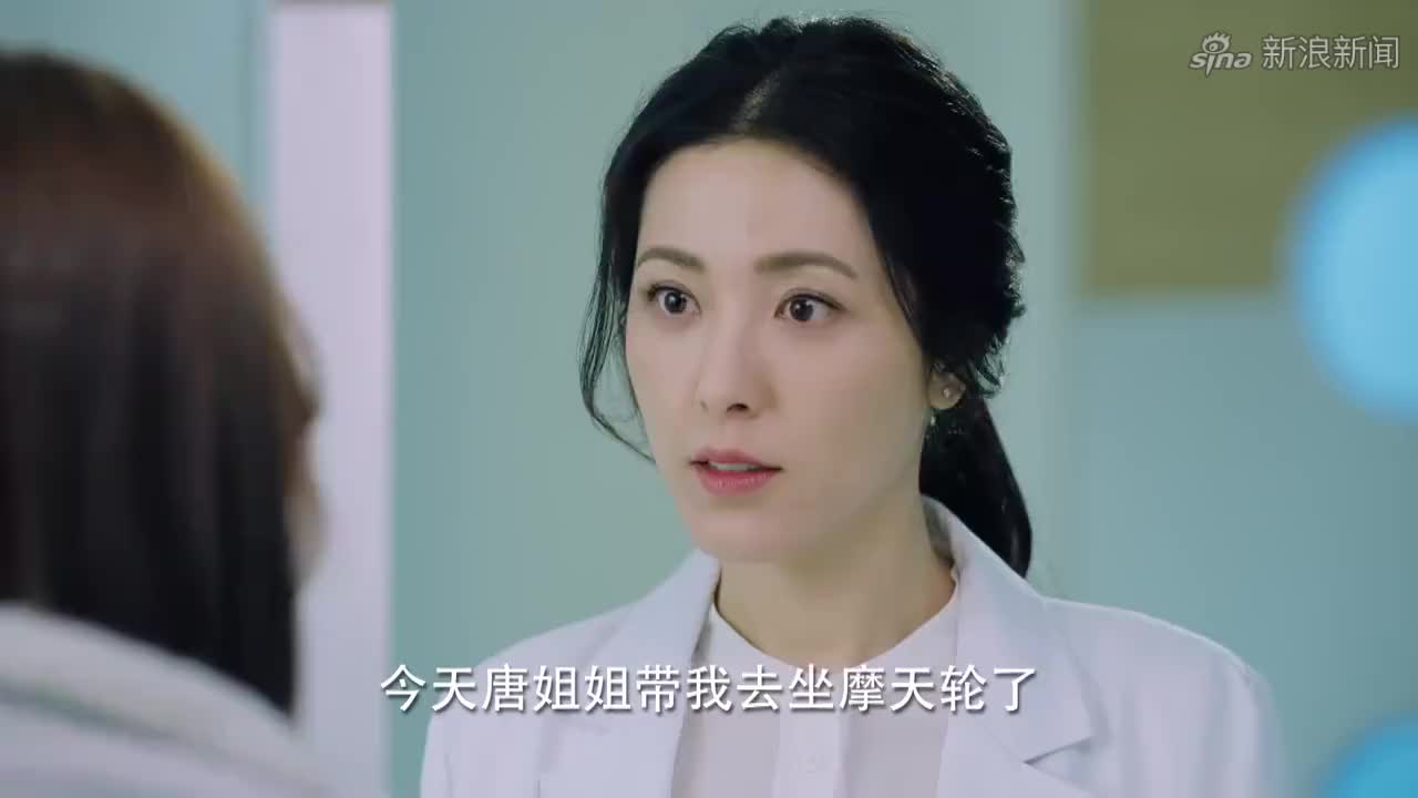 儿科医生:叶梅看见送来的资料,一向高冷的她画风突变,太可爱了