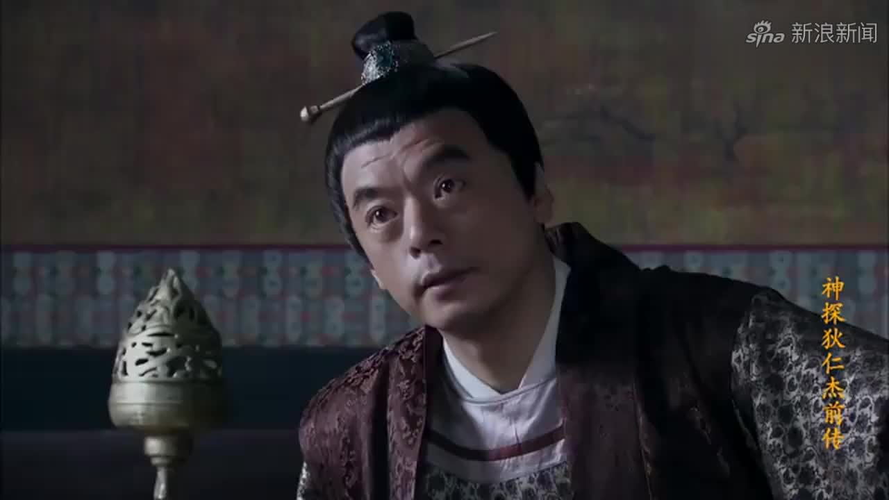 狄仁杰前传:琅琊王意图谋反,狄仁杰碍事,段无涯竟想干掉狄仁杰