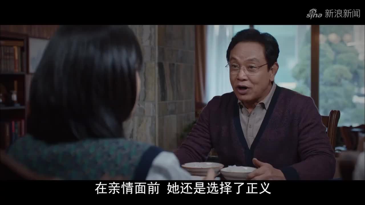 时空追捕9:社会很单纯,复杂的是人!