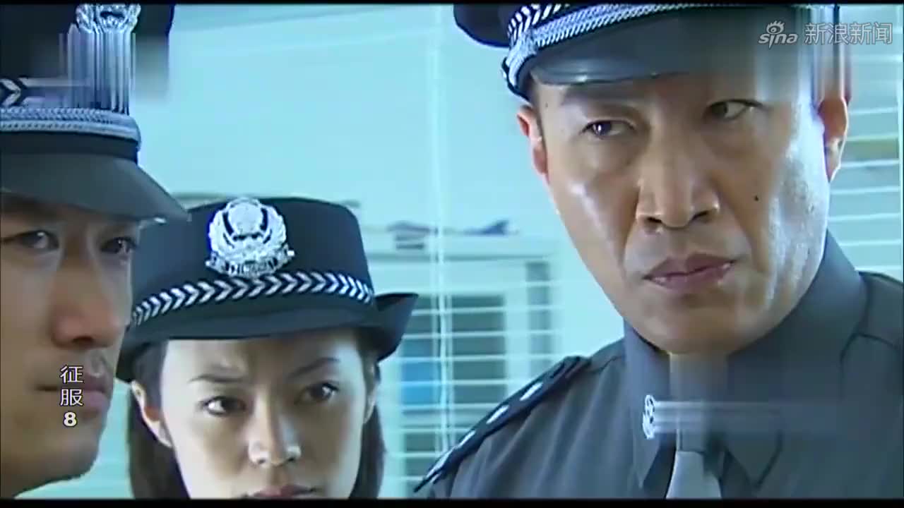 征服:警察发现凶案现场刘华强留下的面包车,却为时已晚