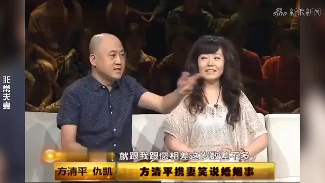 真人秀节目邀请方清平,给得钱不少,为何方清平不去?