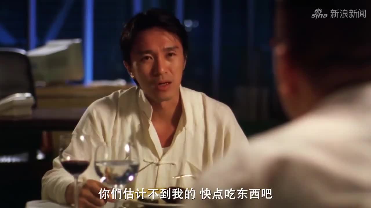 肥牛不小心打碎82红酒,星爷反而请他吃蛋糕,最后果然不出所料