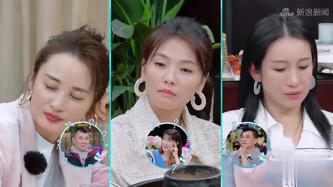 《妻子的浪漫旅行》吴宣仪拒绝吃狗粮,憨憨把姐姐们逗乐了
