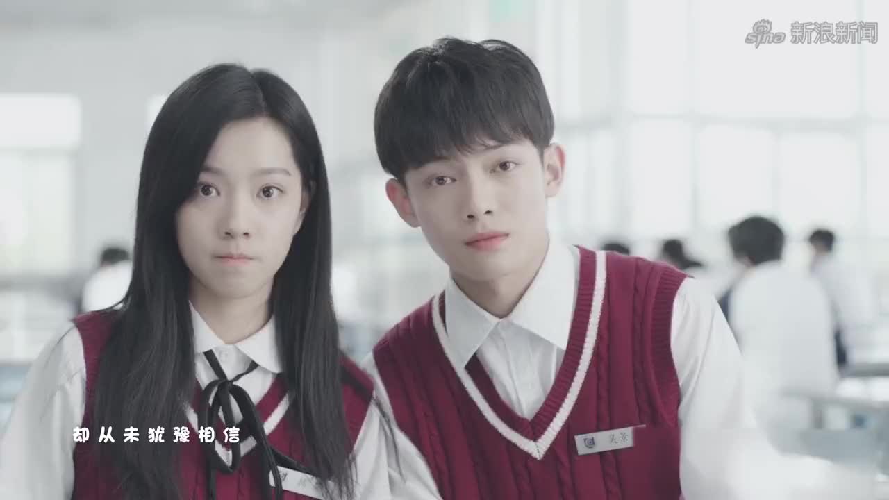 刺猬女孩韩菲和吴景昊高甜瞬间,青春洋溢,回忆满满!