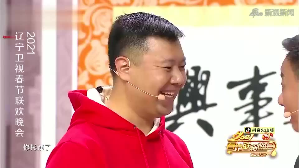 欢乐饭米粒:赵博请常远帮忙追小米粒,完美的求爱计划真逗