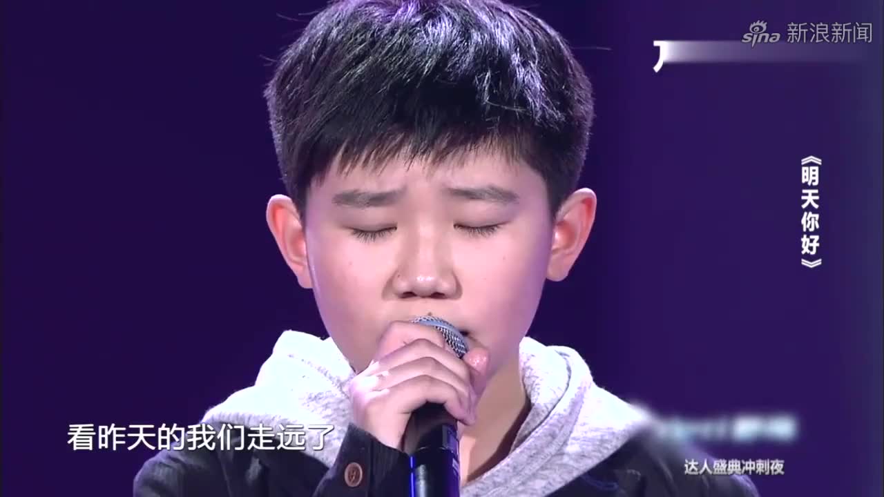中国达人秀:天籁之声万宇豪,开口即惊艳,全场掌声连连!