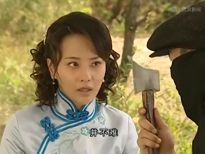 宁为女人:慧君做生意不如桂花,桂花拉她出面谈生意,遭众人指责