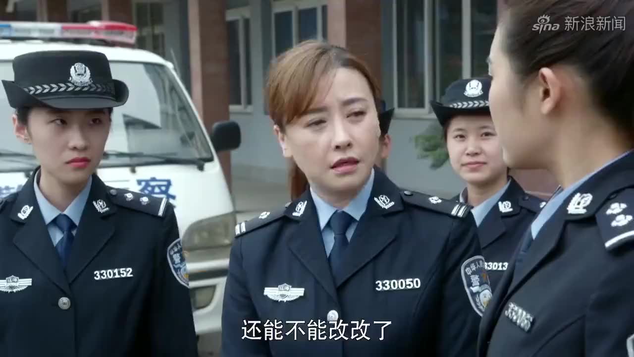 警察锅哥:梁舞云带众人替简凡求情,秦支:你应该去求梁局!