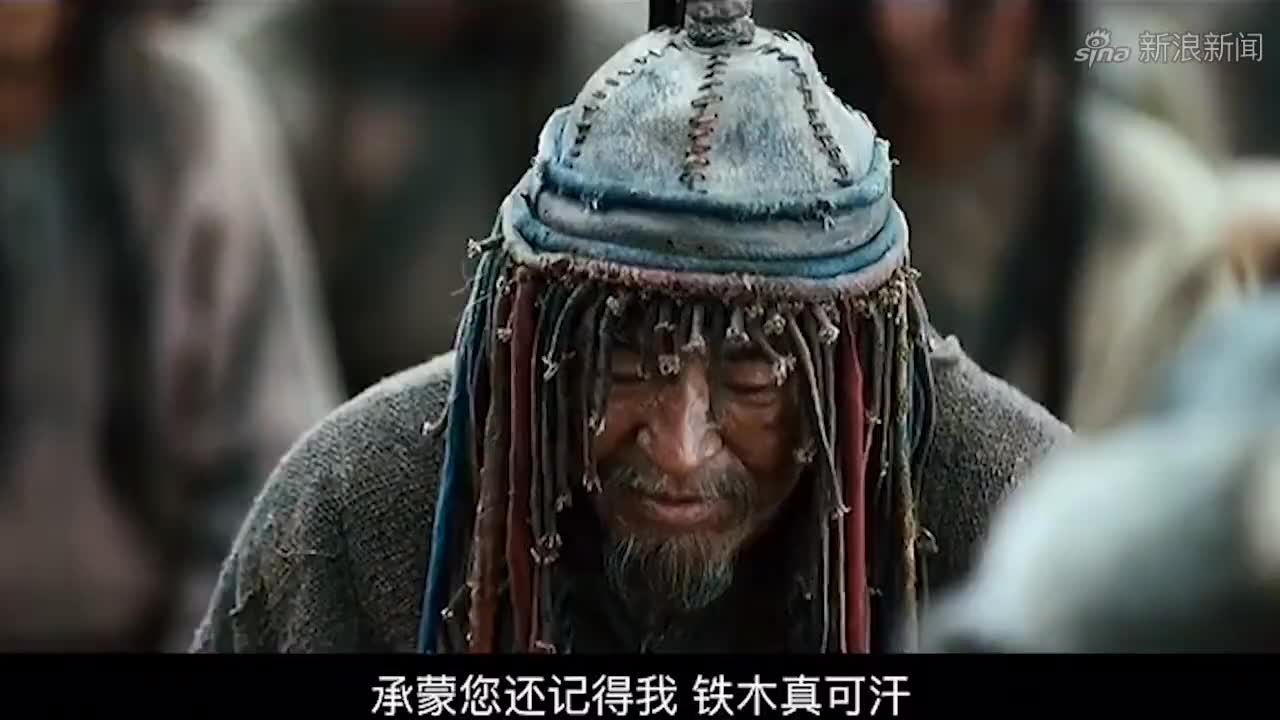 成吉思汗,20万骑兵攻打50万军队,从奴隶到蒙古王的蜕变