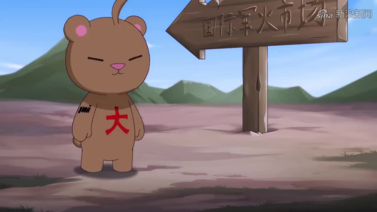 那年那兔那些事儿:毛熊要给兔子种蘑菇,吓的兔子深挖洞广积粮