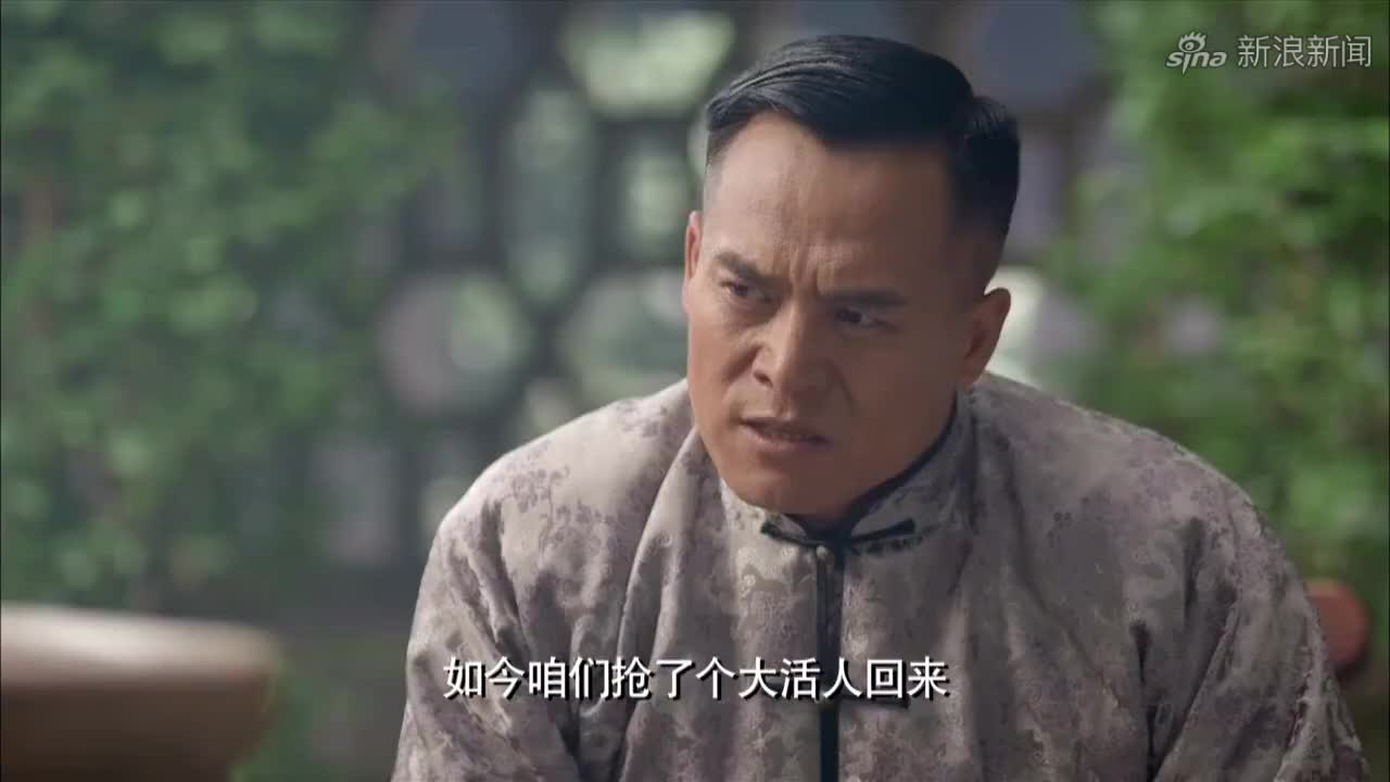 大刀记:小伙嘴真甜,告诉妹子嫁过来不要洗衣做饭,都给下人做!