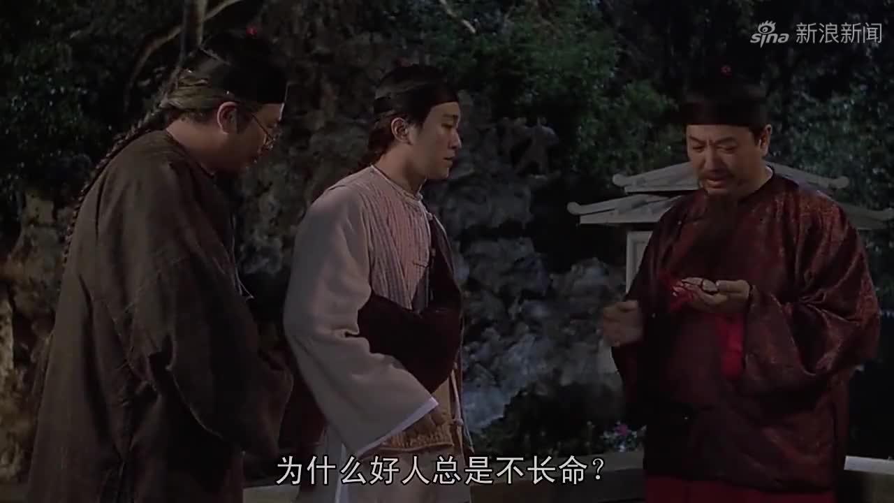 包龙星和隔壁三姑吵架,三姑的嘴都被气歪了,包龙星获封吵架王