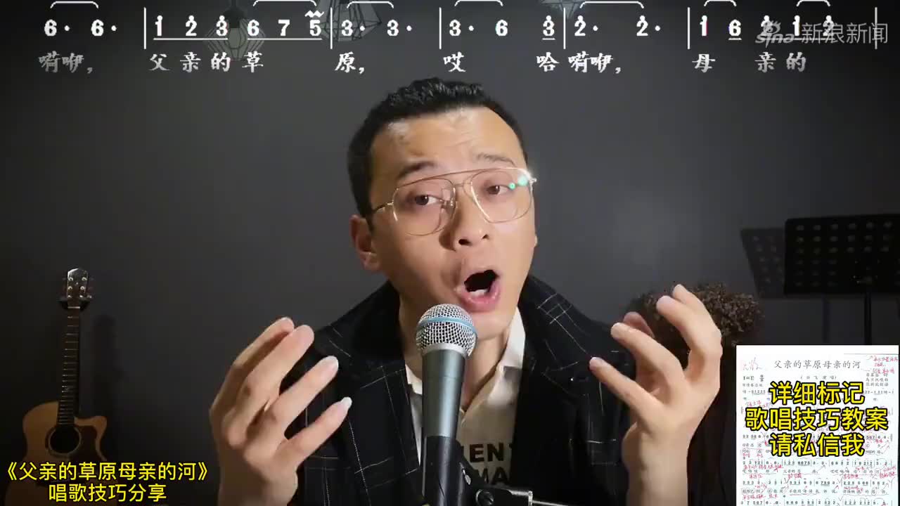 app打开