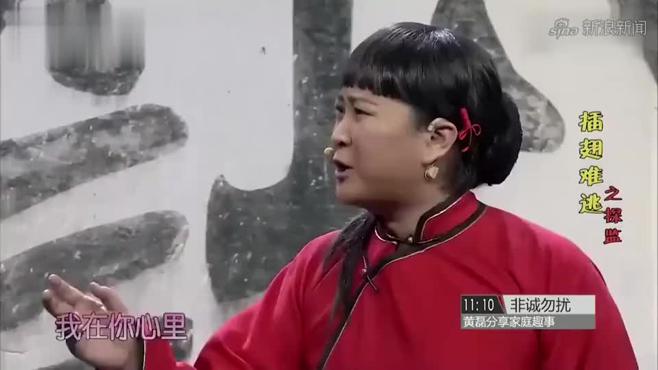 大潘佳佳张小斐爆笑小品来袭,台下姑娘们笑得那叫一个甜