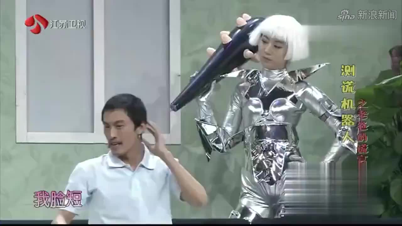 许君聪是学习拉丁舞的,见到张小斐立马显摆自己获得过的奖项