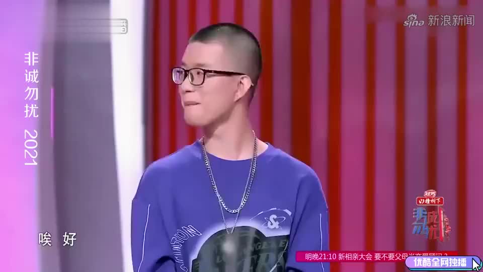 非诚勿扰:陈铭介绍土家族的摔碗酒,现场演练,全场爆笑