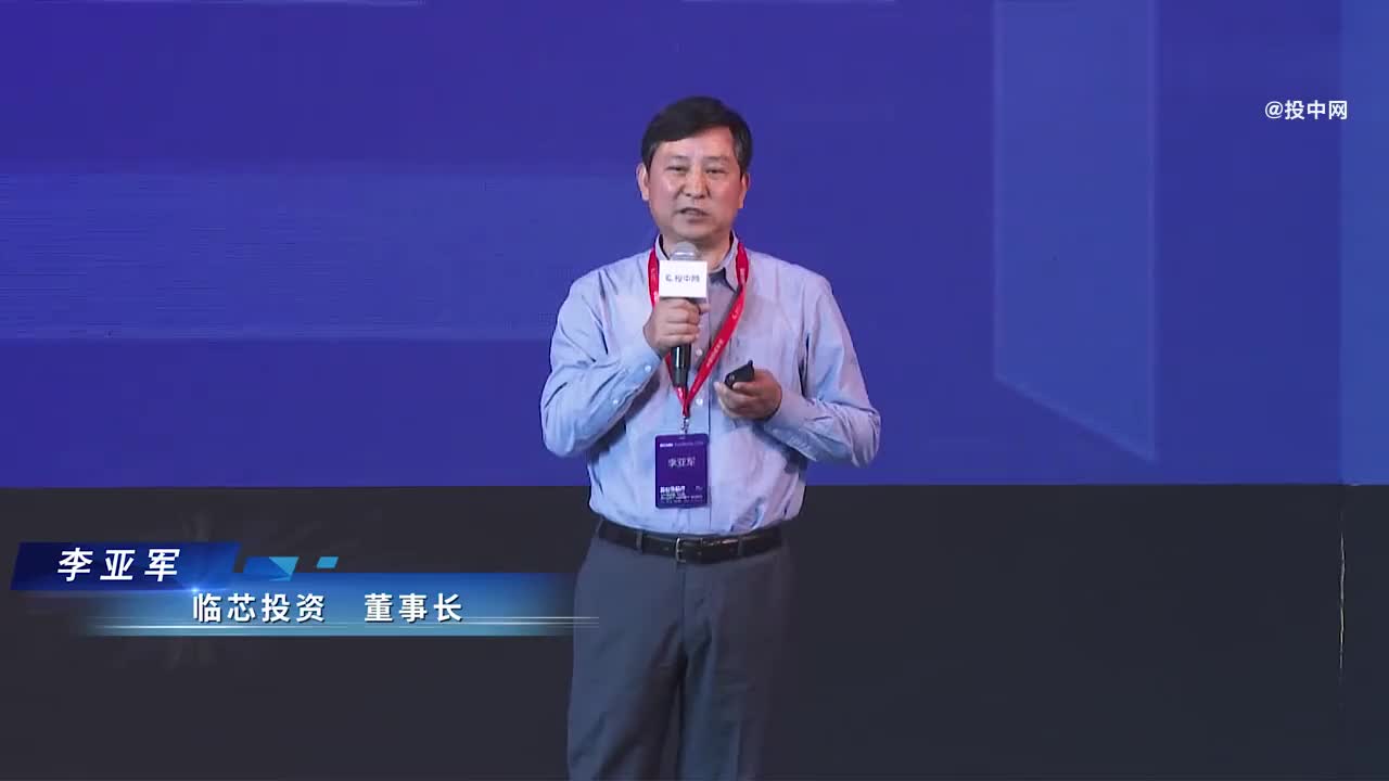 一年营收50亿元 辣条界的"爱马仕"卫龙生意经是什么?