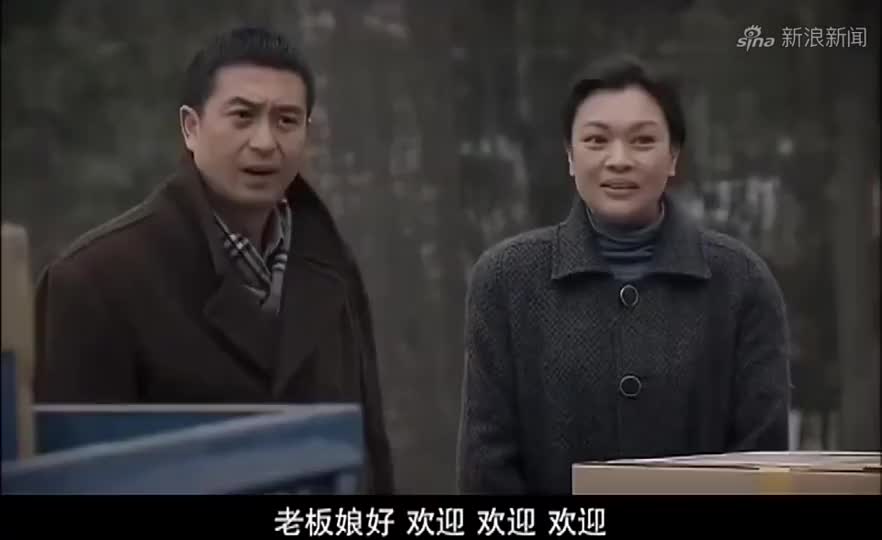 影视:老婆三十七岁,小丈夫才三十,老婆:你还是个小孩