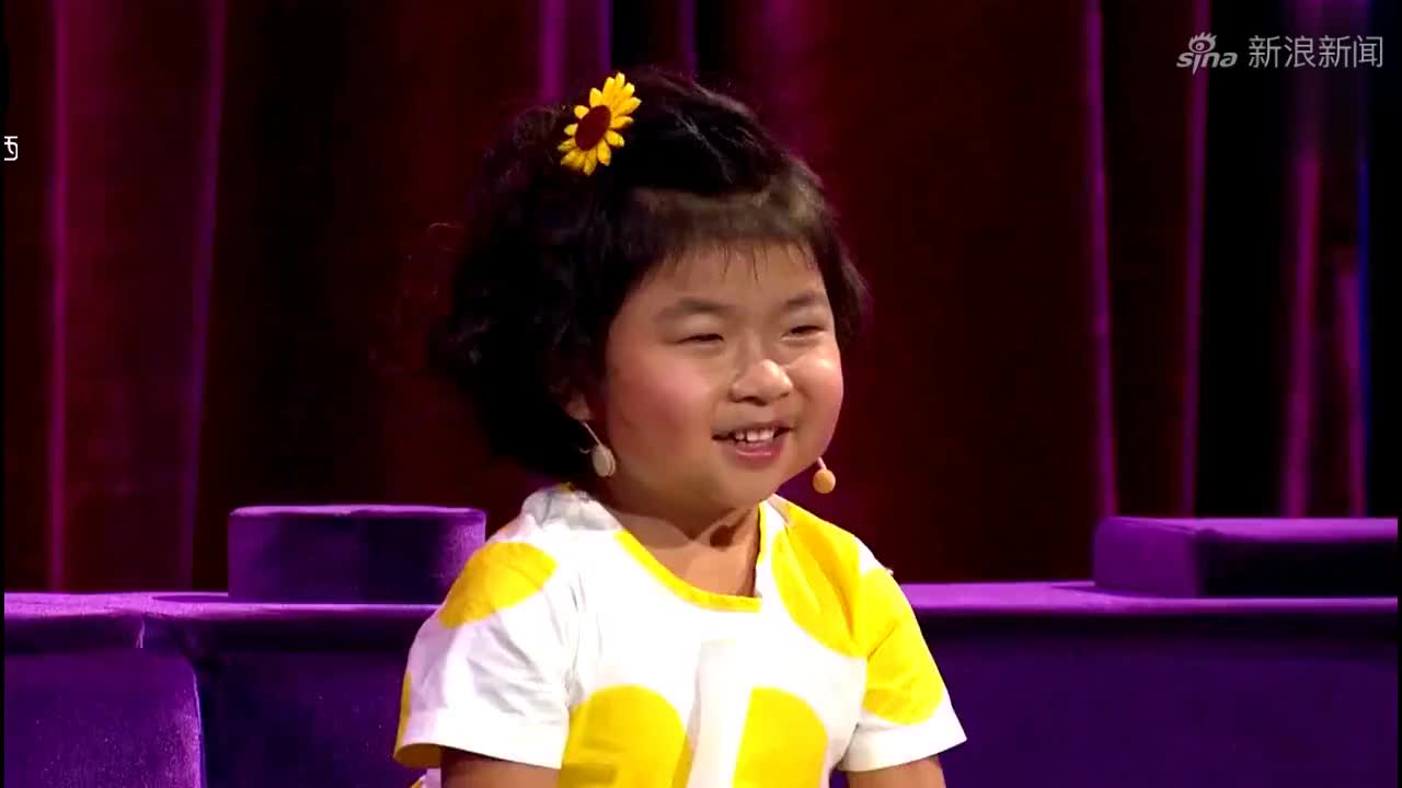 李欣蕊人小鬼大,开场神逻辑对话李鑫