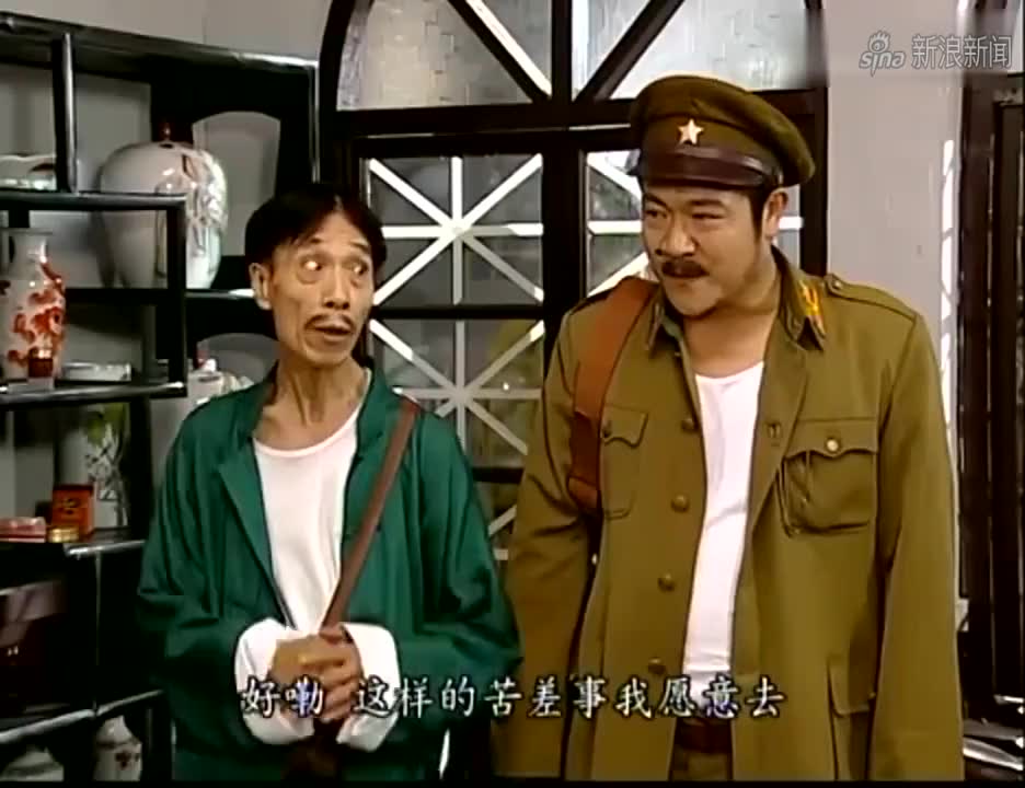 地下交通站:太君集中全力吃美食,竟让汉奸去布置重要任务!