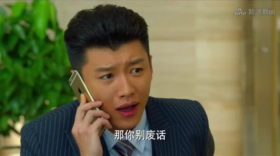 中国式关系:老罗单独约关强,限量版纯金火机随手就送,心思不纯