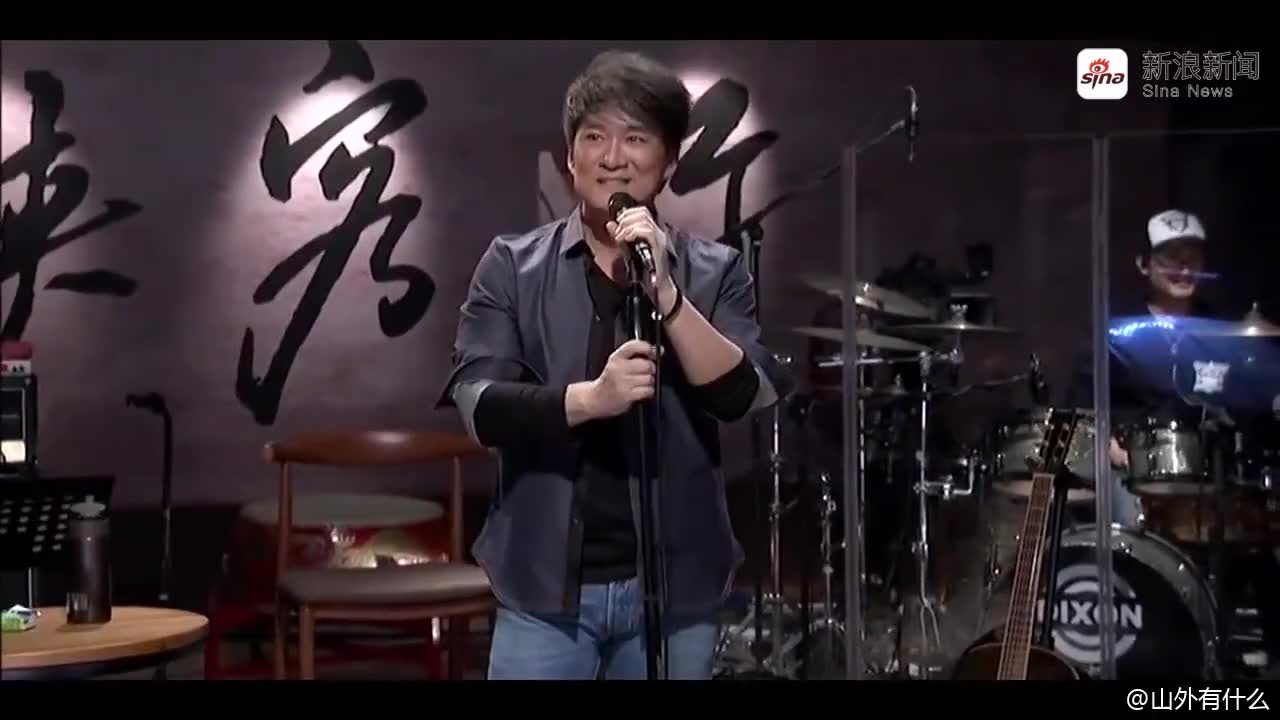 谁是大歌神:周华健演唱《刀剑如梦》,一首经典,瞬间嗨翻全场