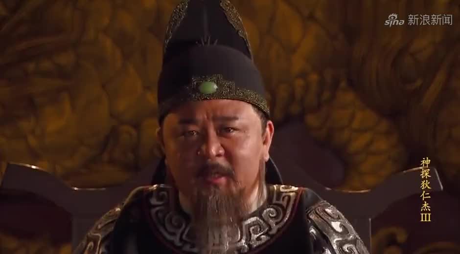 神探狄仁杰:五平案圆满结局,法外也有情