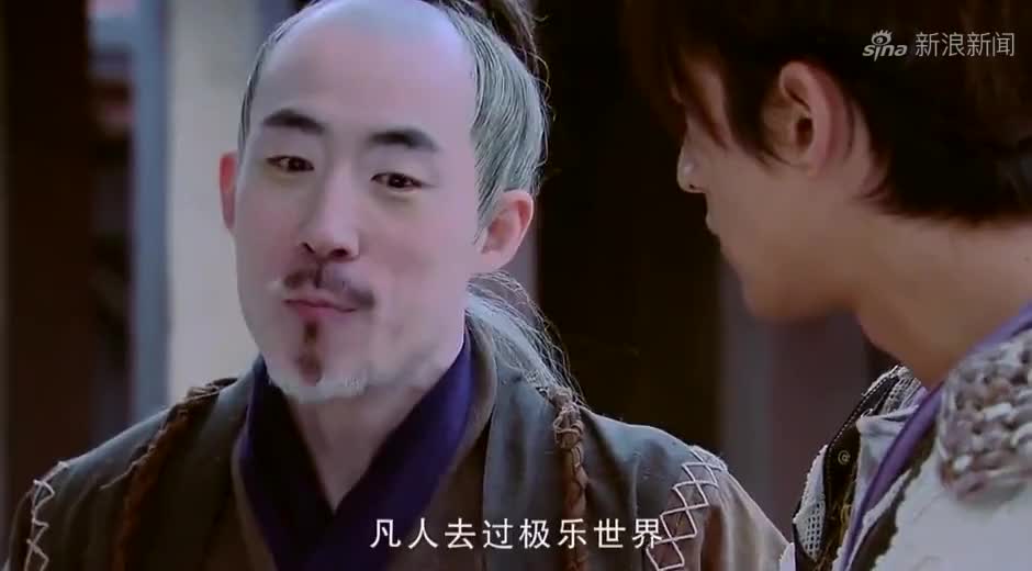 用仙剑奇侠传三的主题曲打开古装热剧