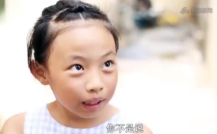 前女友嘲笑前男友还这样落泊,旁边的小女孩一句话让她被男友甩了