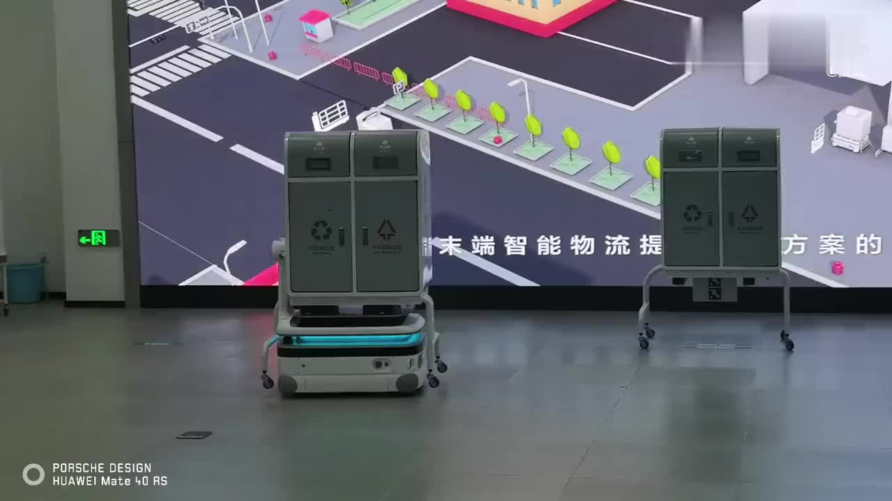 九哥很高兴能参加harmonyos connect伙伴峰会