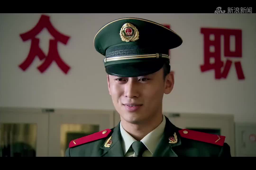 兵王:王一峰告密,沈笑气的不轻