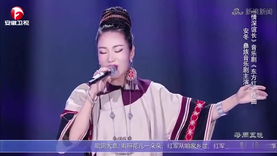 耳畔中国:陈燕妮称有信心打败苏文,苏文称心里没有底